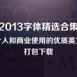 118图库彩图118库网址之家118特色