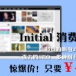 word文档官方下载正版软件